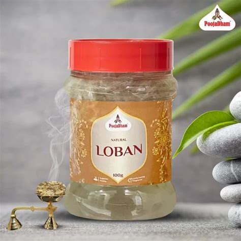 Gum Resin - Loban Bricks - 100g at Rs 119.00 | Loban | ID: 2851865458012