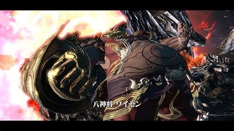 Wyzen/Gallery | Asura's Wrath Wiki | Fandom in 2020 | Asura's wrath, Gallery, Concept art