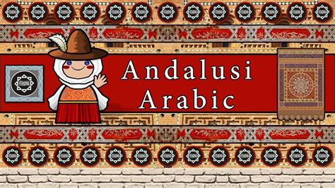 ANDALUSI ARABIC LANGUAGE (VALENCIAN DIALECT) - YouTube