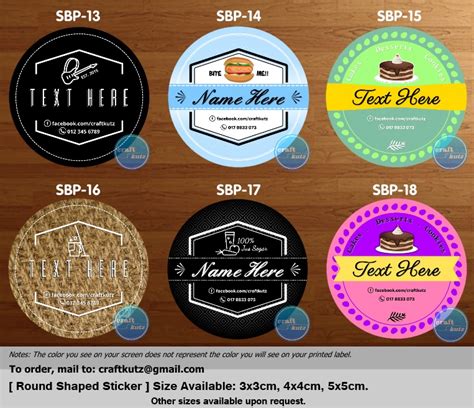 "NEW" Business and Product Sticker Design Template Added. ~ Craft Kutz