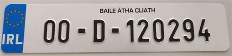 IRISH FONT ON SHORT 440MM WHITE PLATE (SINGLE) - Irish Number Plates - Ireland Number Plates ...