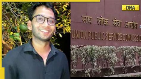 Meet IAS Vishal Kumar; IIT Kanpur alumni, son of factory worker who ...