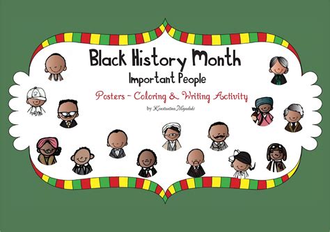 Black History Month Printable Posters