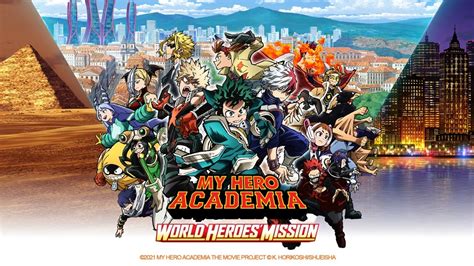 My Hero Academia: 3x Movie Collection Blu-ray | lupon.gov.ph