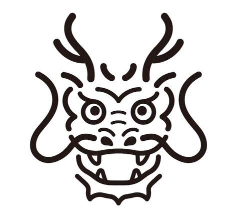 Chinese Dragon Icon Images - Free Download on Freepik