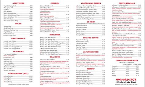 Menu at Yum yum Chinese restaurant, Dartmouth