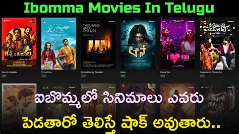 iBomma's Unveiling: New Telugu Movies of 2023 - GowithNews