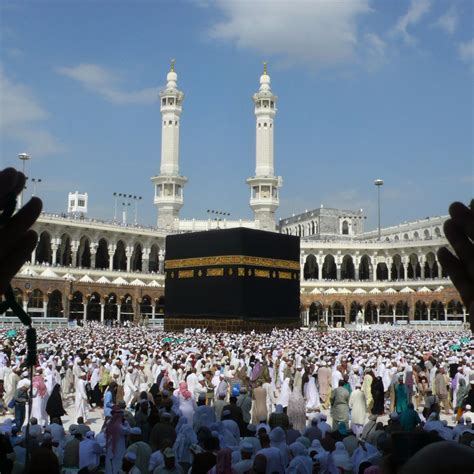 The Stages Of Hajj, The Islamic Pilgrimage To Mecca, 43% OFF