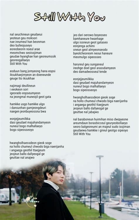 Still with you lyrics, BTS | Kutipan lirik lagu, Lirik lagu, Kutipan lirik