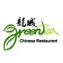 Menu :: Green Tea Chinese Restaurant in Phoenix