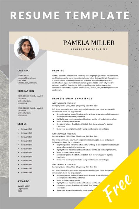 Modern Resume Template in Beige - Download for Free | Downloadable resume template, Modern ...