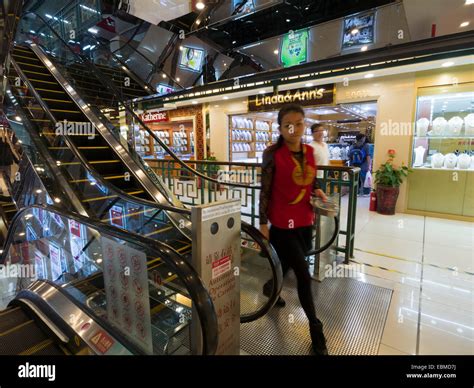 Interior silk market beijing china hi-res stock photography and images ...