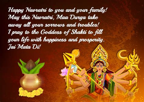 Happy Navratri Wishes Images 2024, Quotes, Messages, SMS, Navratri Status