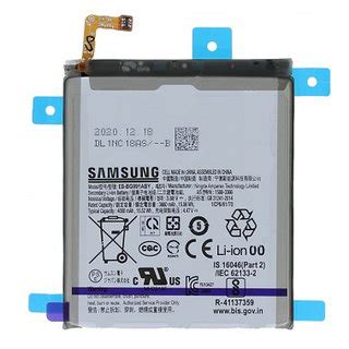 Samsung Galaxy S21 Plus 5G Battery Replacement Price in Kenya | Mobitronics