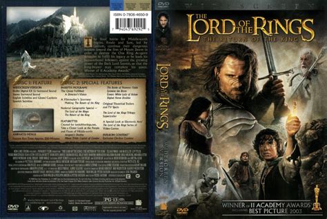 Lord of the Rings: The Return of the King (2003) R1 DVD Cover - DVDcover.Com