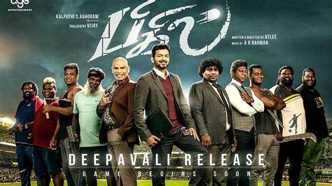 Bigil All Ratings,Reviews,Songs,Videos,Bookings and News