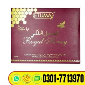 Etumax Royal Honey For Her « Etumax Plus Royal Honey Malaysia Brand