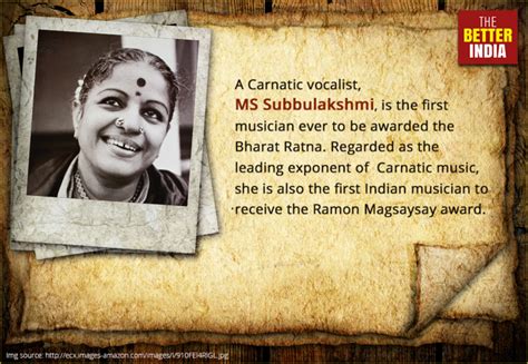 😍 Carnatic music quotes. Carnatic Music. 2022-10-31