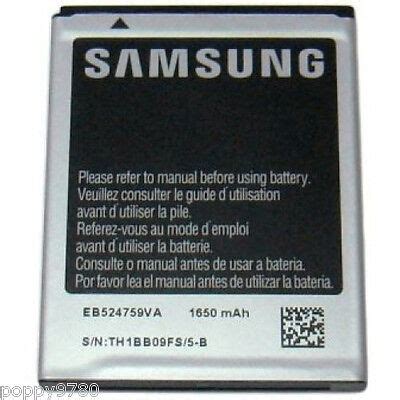 New 3.7 V Li-Ion Samsung Android Cell Phone Battery EB524759VA, 1650mAh ...