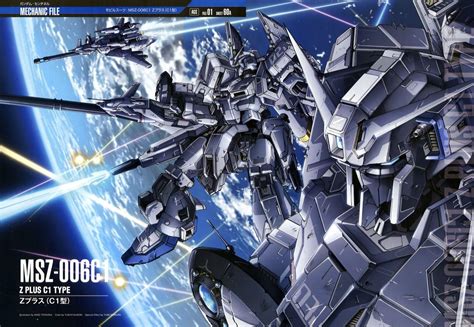 Nu Gundam Wallpapers - Wallpaper Cave