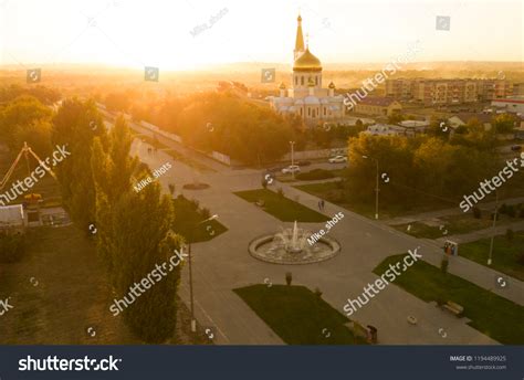 Aerial Top View Water Fountain Urban Stock Photo 1194489925 | Shutterstock