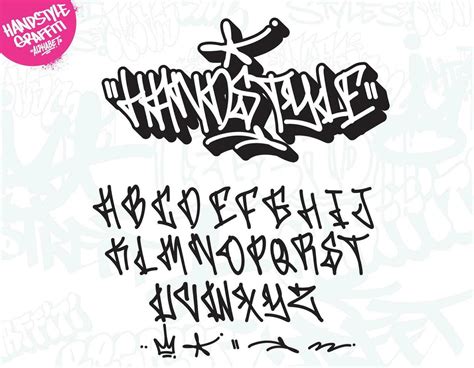 Graffiti art alphabet. Decorative Graffiti font vector design. 29882974 ...