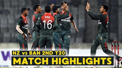 Bangladesh vs New Zealand t20 Match Highlights || New Zealand vs Bangladesh 2nd t20 highlights ...