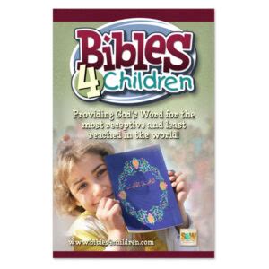 Poster (5) | Bibles4Children