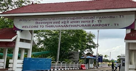 Thiruvananthapuram International Airport becomes 'Silent' airport; Here ...