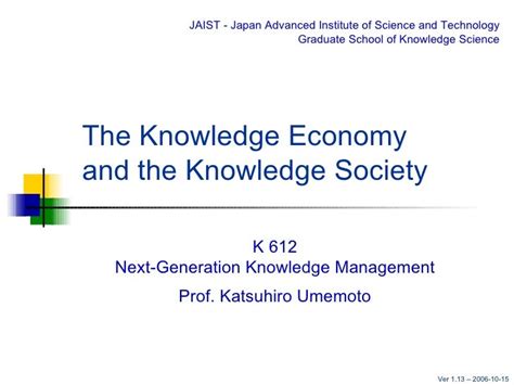 Knowledge economy and society