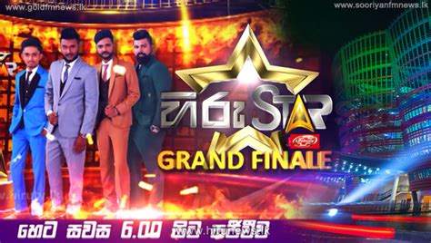 HIRU STAR Grand Finale today - Hiru News - Srilanka's Number One News ...