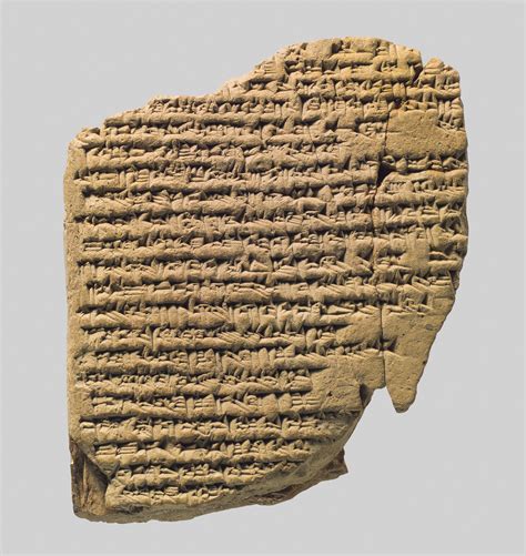 Cuneiform tablet: a-she-er gi-ta, balag to Innin/Ishtar | Work of Art | Heilbrunn Timeline of ...