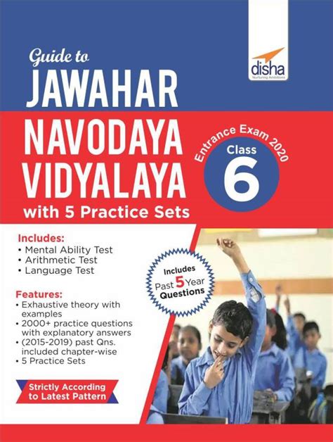 Guide to Jawahar Navodaya Vidyalaya Entrance Exam 2020 Class 6 with 5 ...