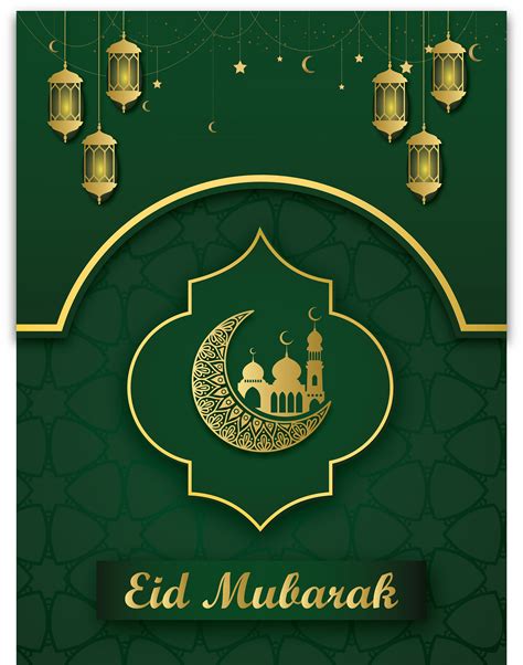 Free EID Mubarak Poster Design :: Behance