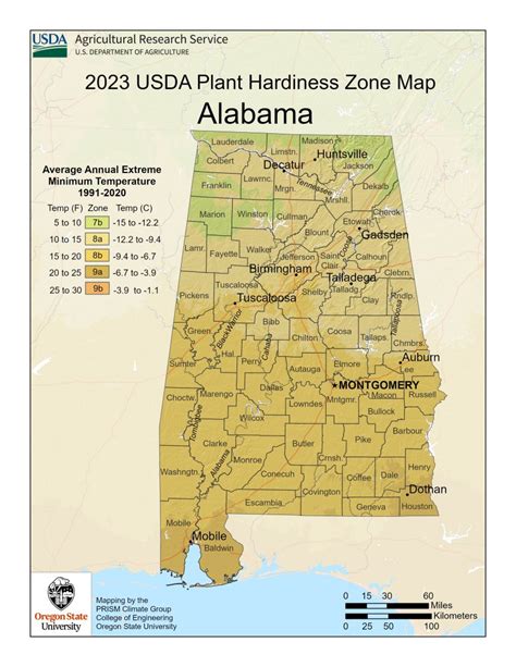 USDA Releases New Hardiness Zone Map for United States - Alabama ...