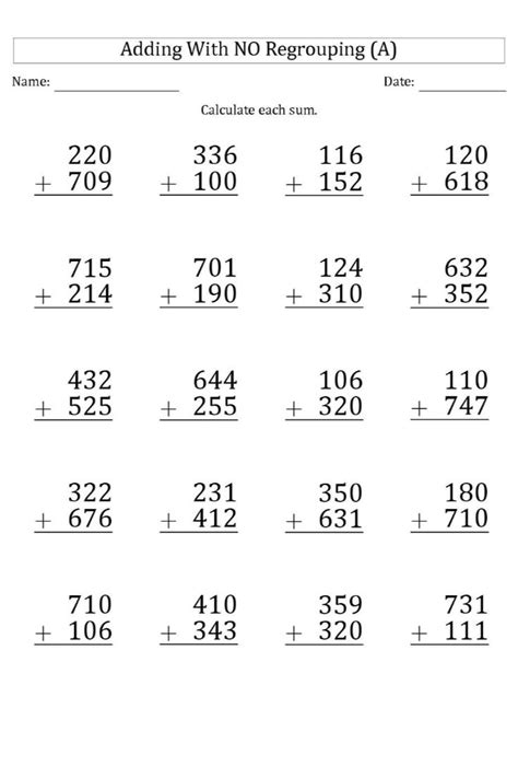 3rd Grade Math Addition Worksheets | Math addition worksheets, Math addition, 3rd grade math