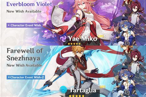 Genshin Impact weapons banner for Childe & Yae Miko: Kagura's verity, Polar star, and 4-star weapons