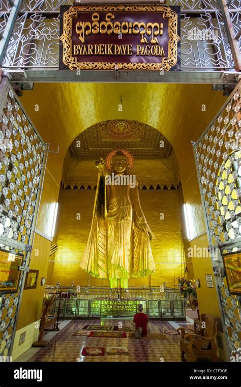 Byardeik Paye Pagoda on Mandalay Hill, Mandalay, Myanmar Stock Photo - Alamy