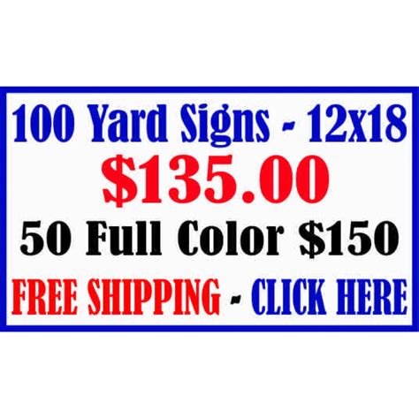 12x18 yard signs | Cheap Yard Signs | Yard Signs | Custom Yard Signs | Yardsigns | Full Color Signs.