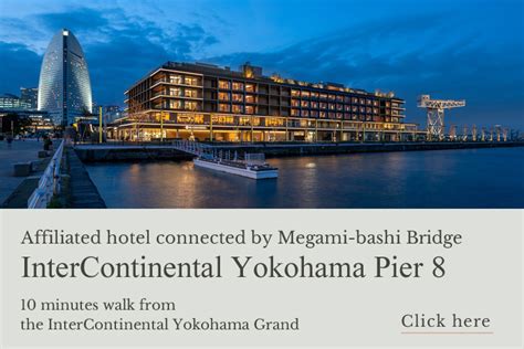 Luxury hotel in Minatomirai Yokohama │ InterContinental Yokohama Grand