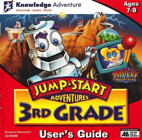 JumpStart Adventures: 3rd Grade - Mystery Mountain (1996) box cover art - MobyGames