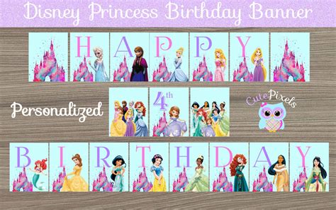 Disney Princess Birthday Banner Princess Birthday Disney