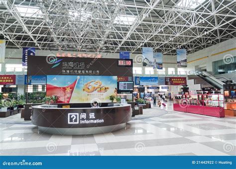 Zhuhai Airport - Information Editorial Photography - Image of center ...