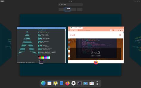 在 Arch Linux 中安装 GNOME 桌面 - Linux迷