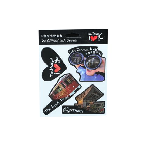 Magnetic Sticker (Set) - I-Dragon World Limited