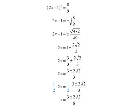 Square Root Problems And Answers