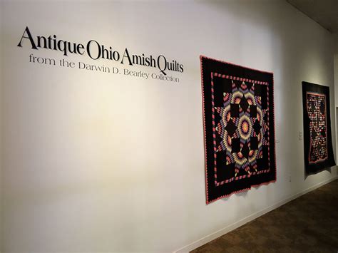 » San Jose Museum of Quilts & Textiles