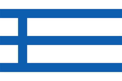 Flag of the Greek Republic of Southern Cyprus (basically the exact ...