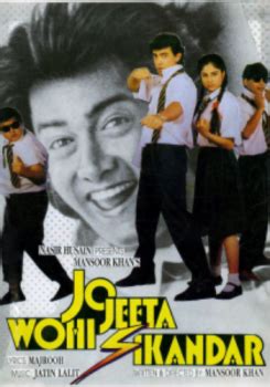 Jo Jeeta Wohi Sikandar Movie (1992) - Release Date, Cast, Trailer and ...