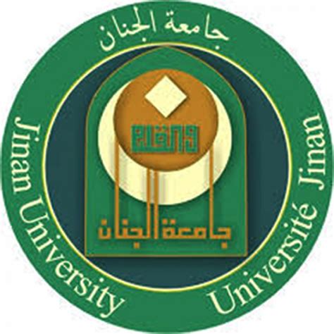 List of Universities in Lebanon - Globe Today - University Guidance ...